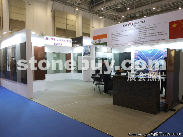 第十九屆廈門石材展